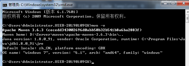 IntellIJ IDEA 配置 Maven 以及 修改 默认 Repository